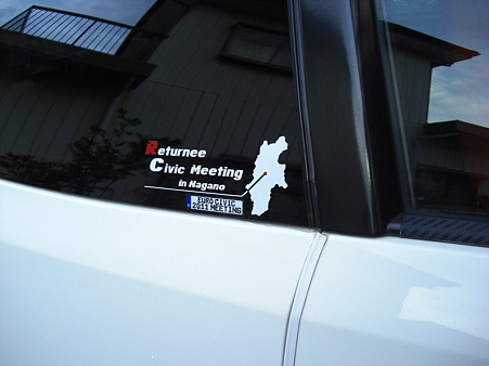 CIMG0076