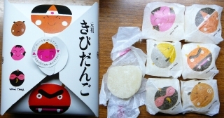 きびだんご3