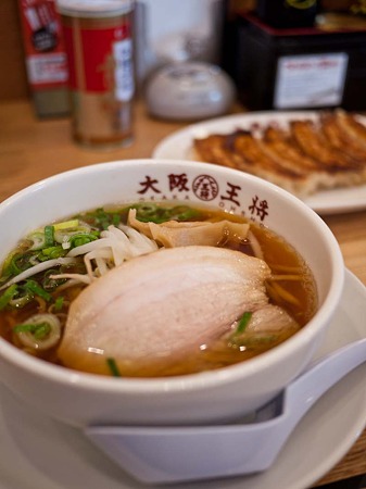 ミニラーメン