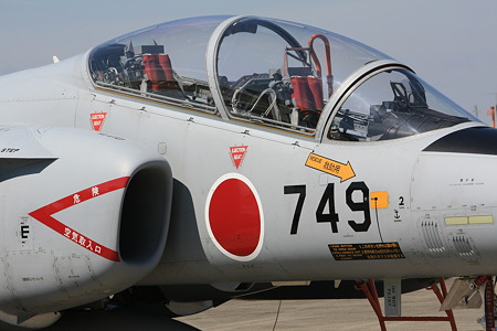 T-4 #749 IMG_0842