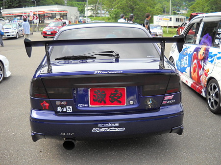 DSCN0393