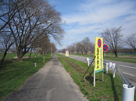 2011.5.3