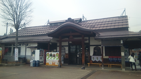 飯山駅なぅ