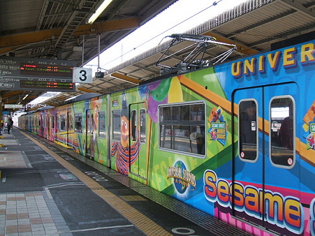 103系桜島線(西九条駅)6