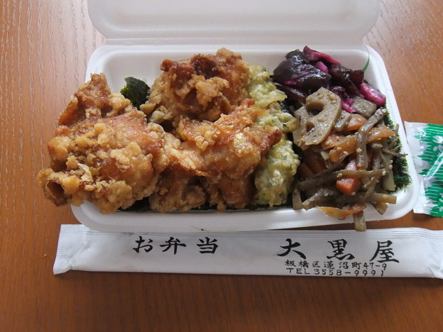 のりから弁当 写真共有サイト フォト蔵