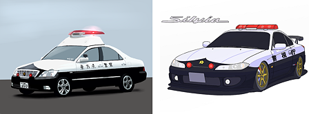 パト