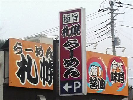 P1001192