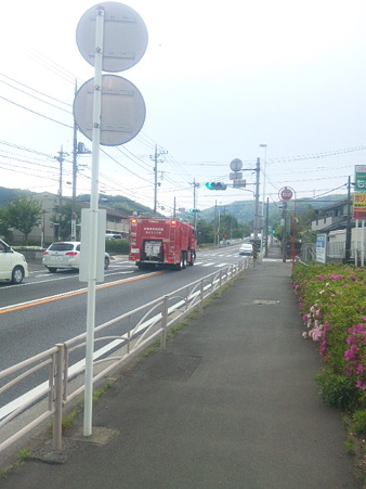 SBSH0301