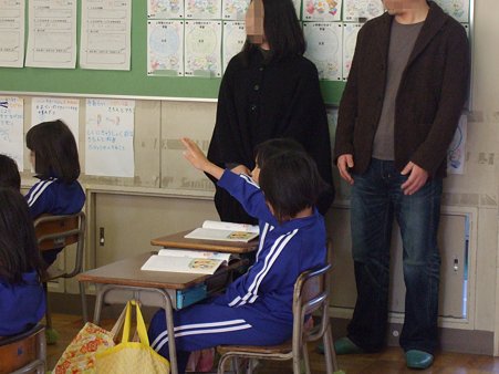 ちゃんと手を挙げて!