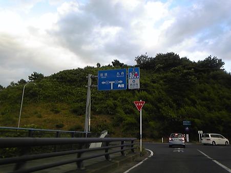 DVC00210