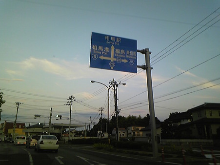 DVC00218