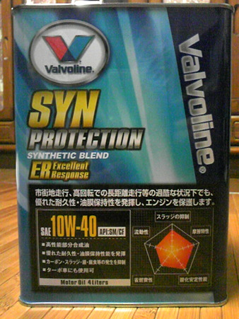 DVC00268