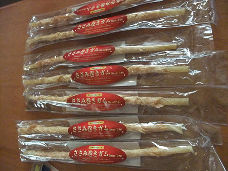 この数は・・・