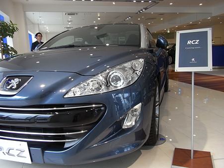 ＲＣＺ！！