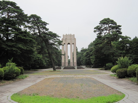 お遊び