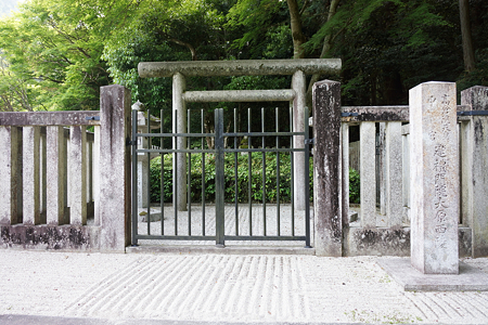 建礼門院大原西陵 - 2