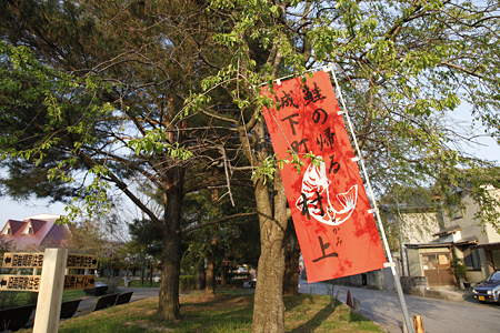 まいづる公園 - 01