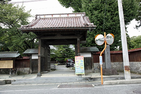 専称寺 - 02