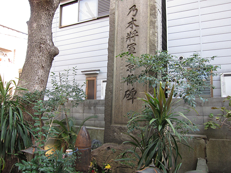 畠山政長の墓 - 3