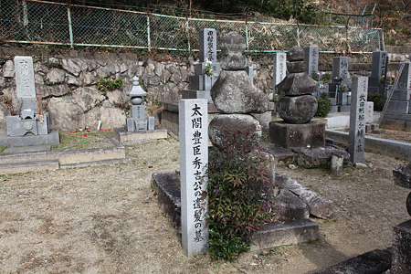 不動院 - 07
