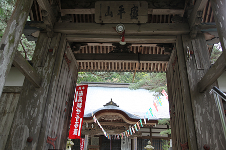 龍淵寺 - 03
