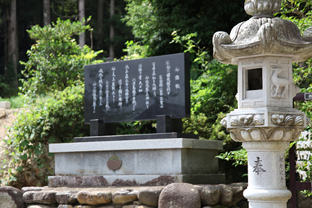 能登部神社 - 05