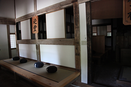 永光寺 - 08