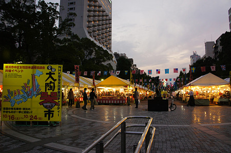 全国大陶器市