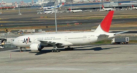 tokyo international airport-221223-6