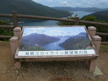 R0012397