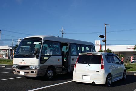 s_638