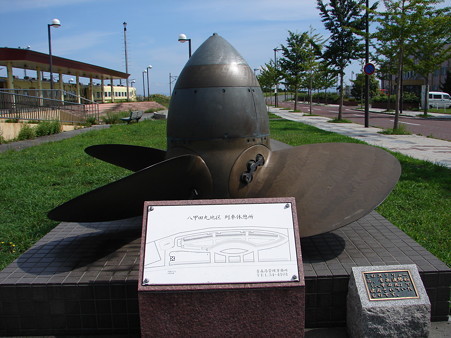 DSC05057
