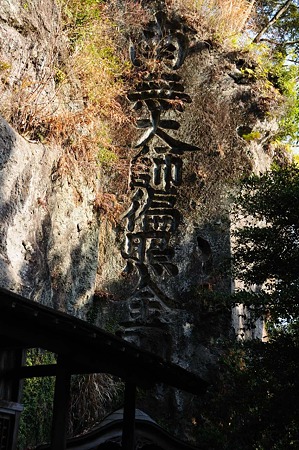 1001020946_DSC_6231