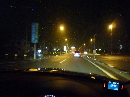 1001041932_P1630145