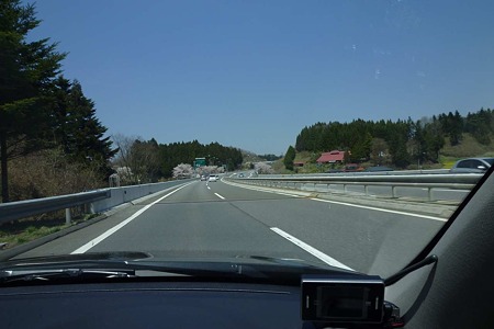 1005031139_P1650126