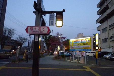 1005031838_P1650385