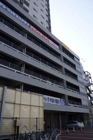 1005040711_P1650419