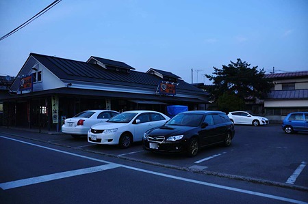 1005051828_DSC_6183