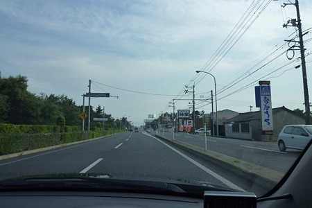 1010191445_P1710316