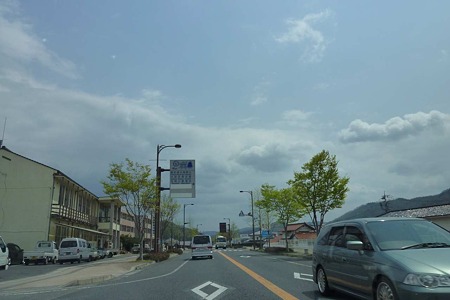 1104271108_P1750192