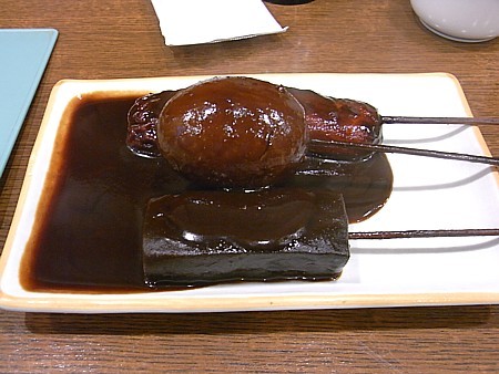 名古屋名物