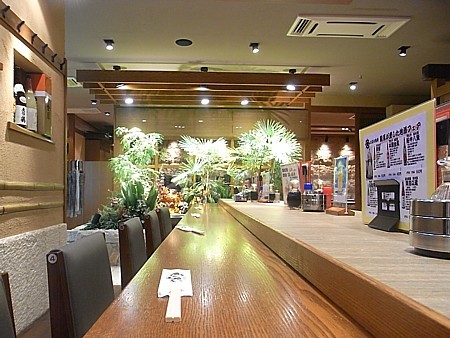 内神田店