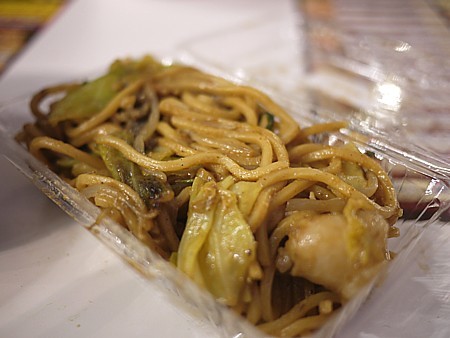 ホルモン焼きそば