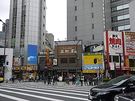 難点・欠点