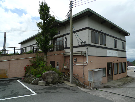 豊礼の湯(7)大浴場