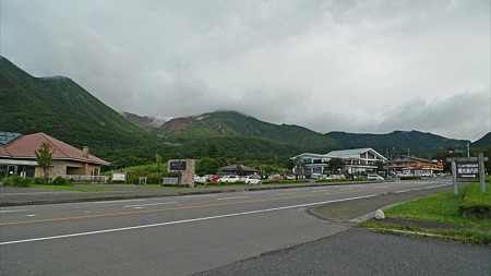長者原