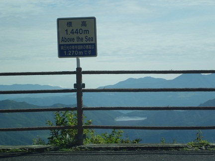 CIMG0347