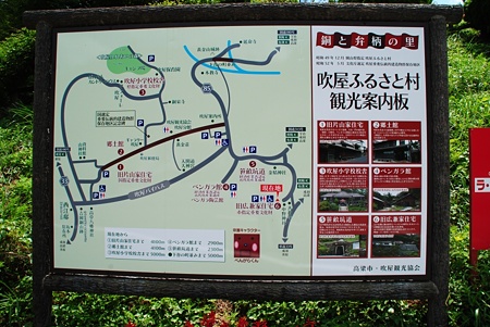 hirokanetei_MAP