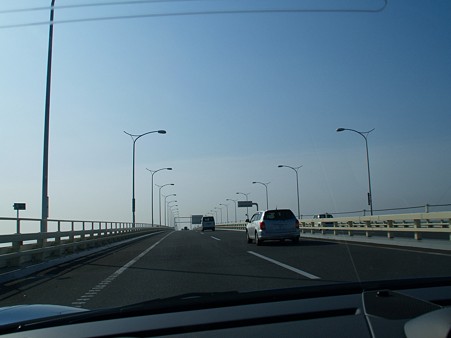 P5087647S