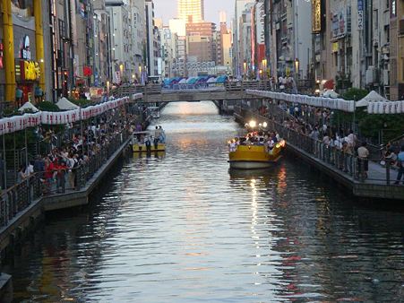 doutonbori_R